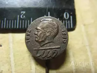 Иосиф Броз Тито 1892-1980 Югославия отличный знак 11-8