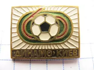 Динамо Киев футбол футбольный клуб ФК ДСО 1-3-5 тяжелый