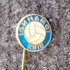 Динамо Киев футбол футбольный клуб ФК ДСО 2-7-7