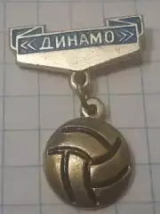 Динамо Киев футбол футбольный клуб ФК ДСО 2-7-8