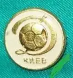 Динамо Киев футбол футбольный клуб ФК ДСО 2-9-2