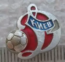 Динамо Киев футбол футбольный клуб ФК ДСО 2-9-3