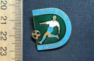 Динамо Киев футбол футбольный клуб ФК ДСО 2-2-2