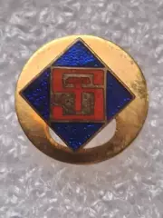 TuS Neuendorf Koblenz Німеччина Запонка Ємаль