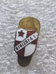 Budapesti Kinizsi SE Hungary Кинизши Будапешт Венгрия Запонка Ємаль