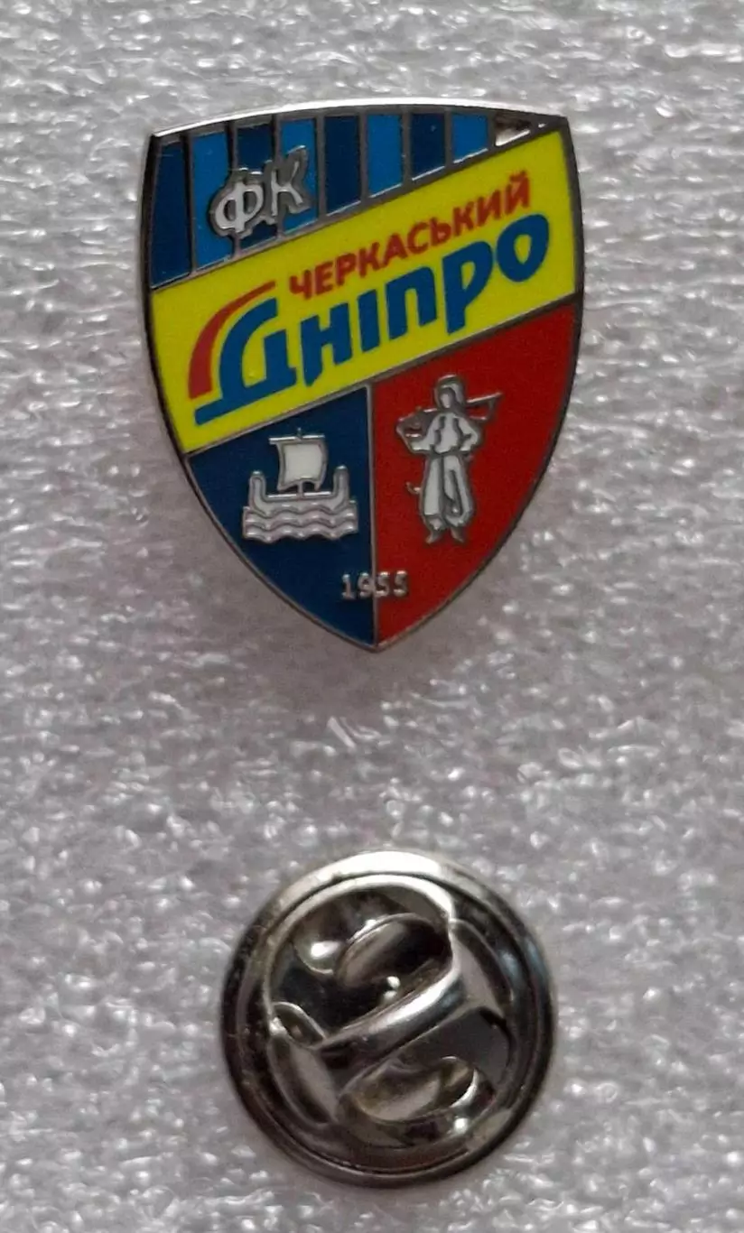 черкасский днепр ФК отличный знак эмаль