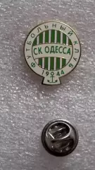 СК Одесса Футбол клуб отличный знак эмаль