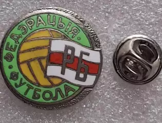 Беларусь федерация футбола старый знак
