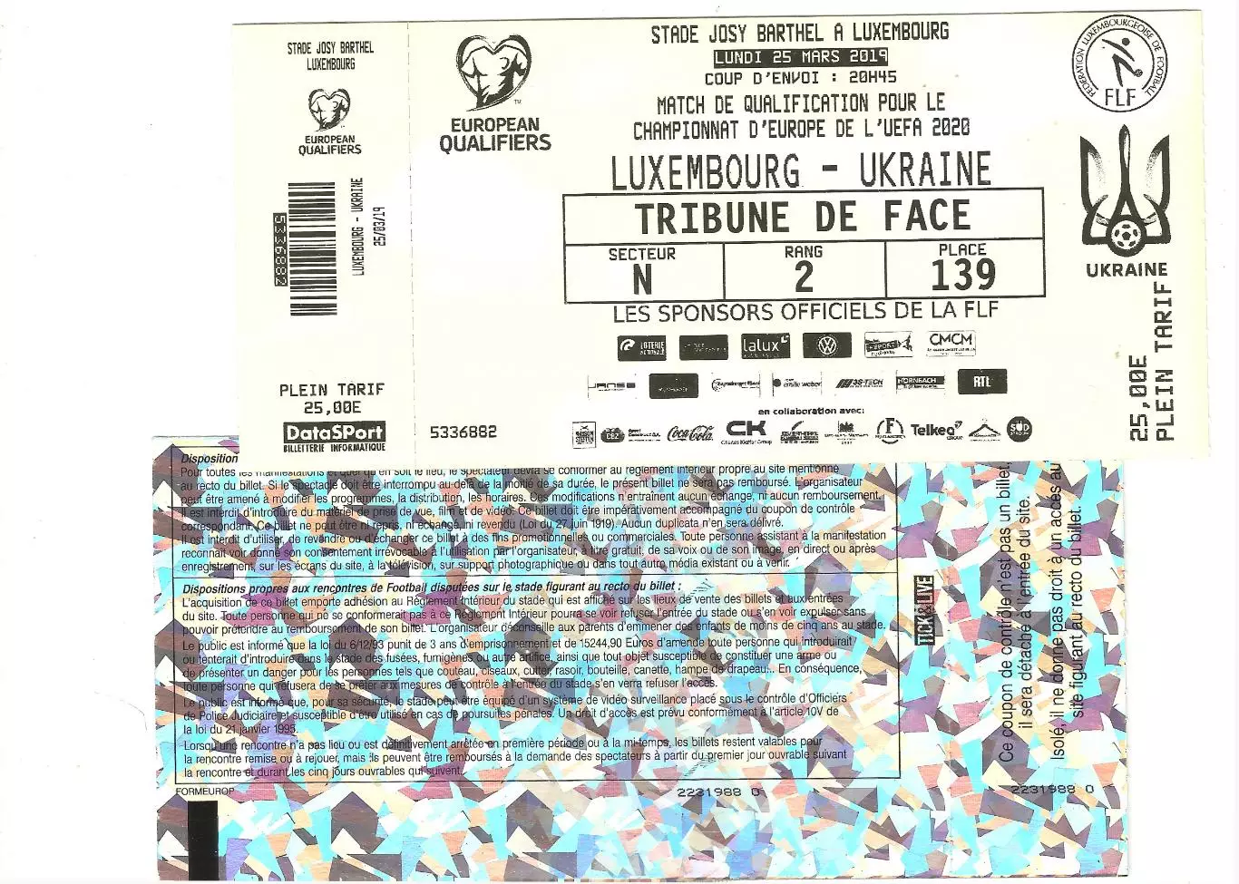 Люксембург Украина 2019 отбор к чемпионату Европы билет 2