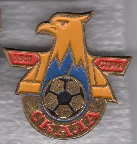 Скала Стрый ФК ДСО футбол футбольный клуб тяжелый