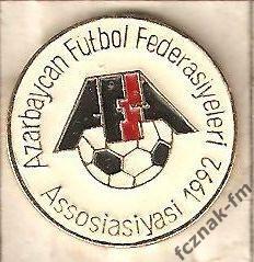 Азербайджан федерация футбола старый знак отличный
