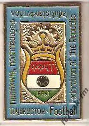 федерация футбола Таджикистан старый знак отличный эмаль