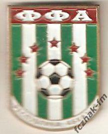 Абхазия федерация футбола старый знак отличный