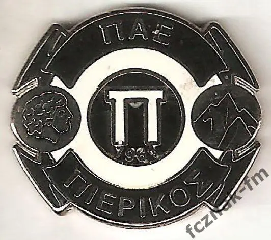 Пиерикос Катерини Греция Футбол клуб играл в высшей лиге отличный знак эмаль