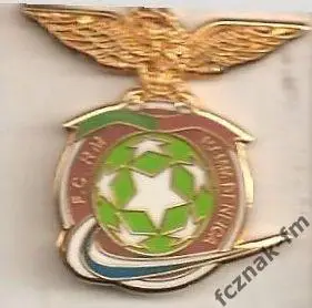 Рапид Мансфелдия Хамм Бенфика Люксембург играл высшей лиге отличный знак эмаль