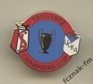 ЦСКА Москва Стандард Бельгия 1971-72 Лига Чемпионов отличный знак эмаль
