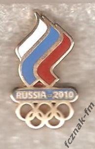 Россия НОК Национальный Олимпийский комитет Олимпиада Олимпийские игры