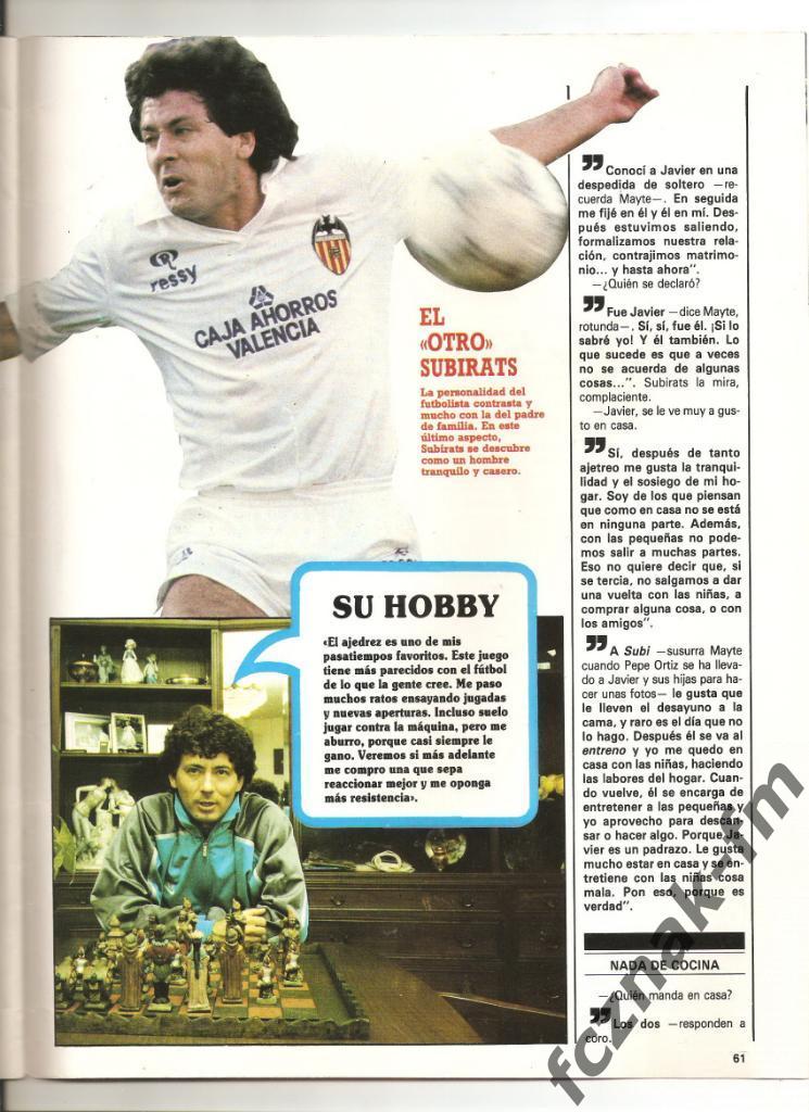 Футбол Журнал Дон Балон Испания 1