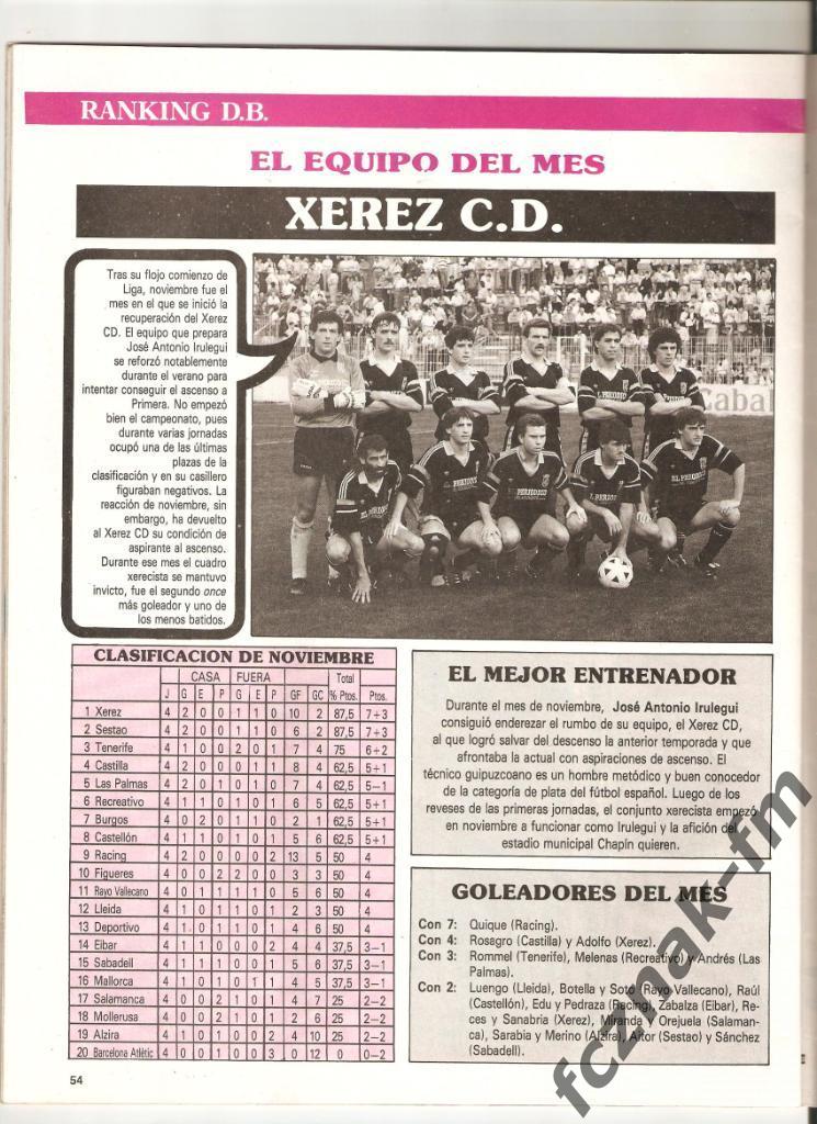 Футбол Журнал Дон Балон Испания 3