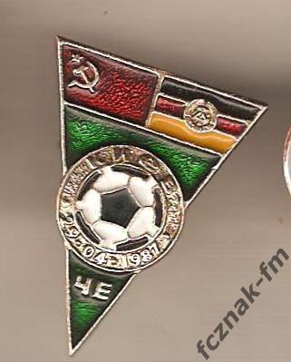 Футбол СССР ГДР