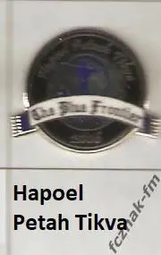 ФК Хапоэль Петах Тиква Израиль FC Hapoel Petah Tikva высшая лига эмаль 1