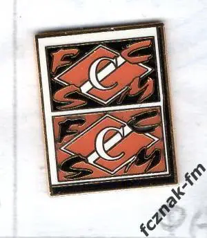 Спартак Москва ФК отличный знак эмаль 1