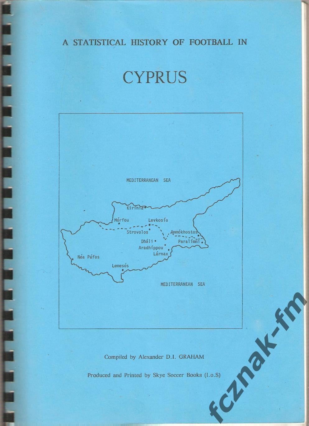 А. Грэм. Чемпионат Кипр 1934-96 и Сан Марино 1937-96 две страны в одном сборнике