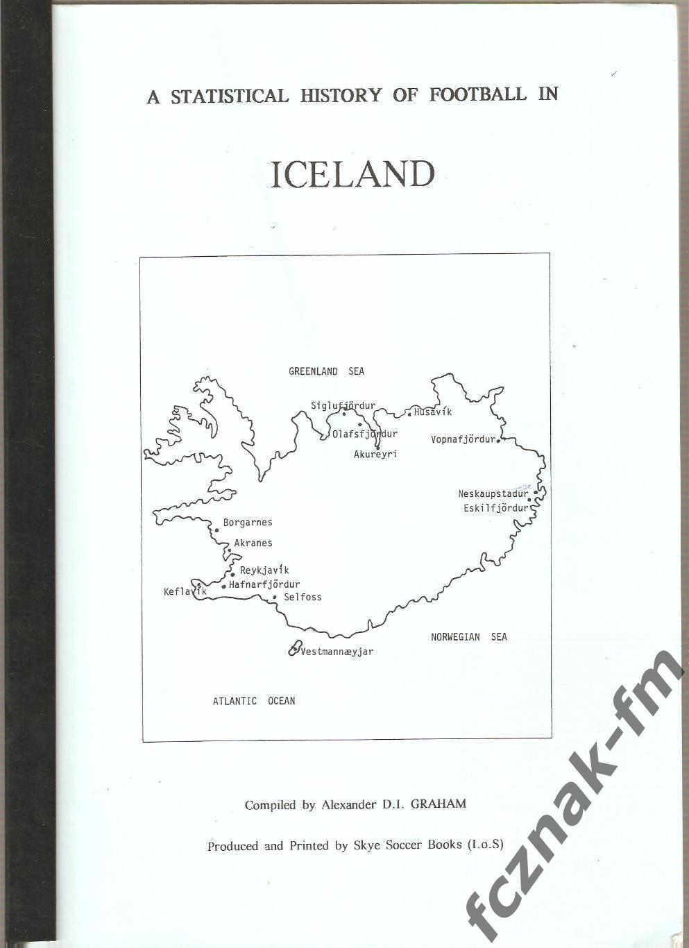 А. Грэм. Чемпионат Исландия 1912—98