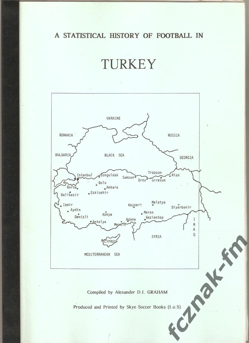 А. Грэм. Чемпионат Турция 1922—97