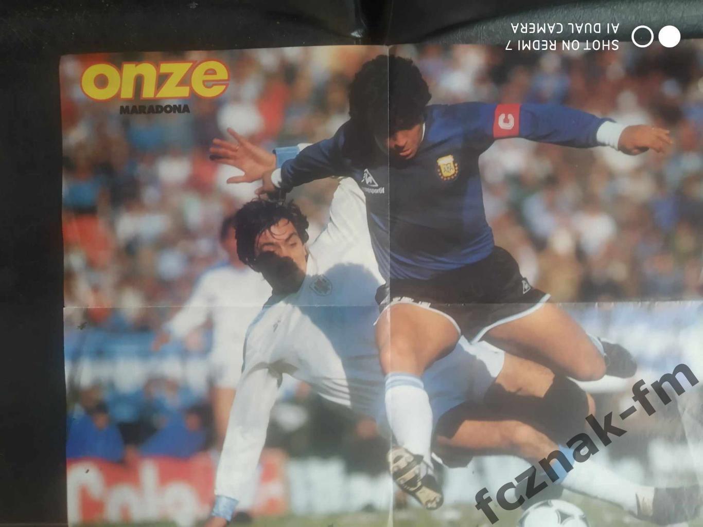 Постер плакат Диего Марадона + 20 команд poster Maradona + France=20 команд (2х)