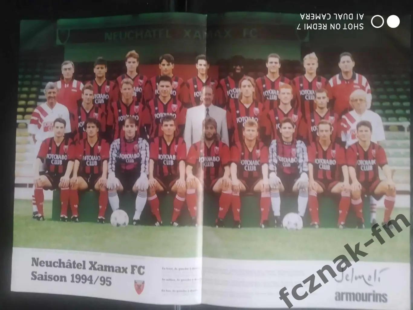 Постер плакат ФК Ксамакс Нойшатель (Швейцария) poster FC Xamax 1994-95 =42х30