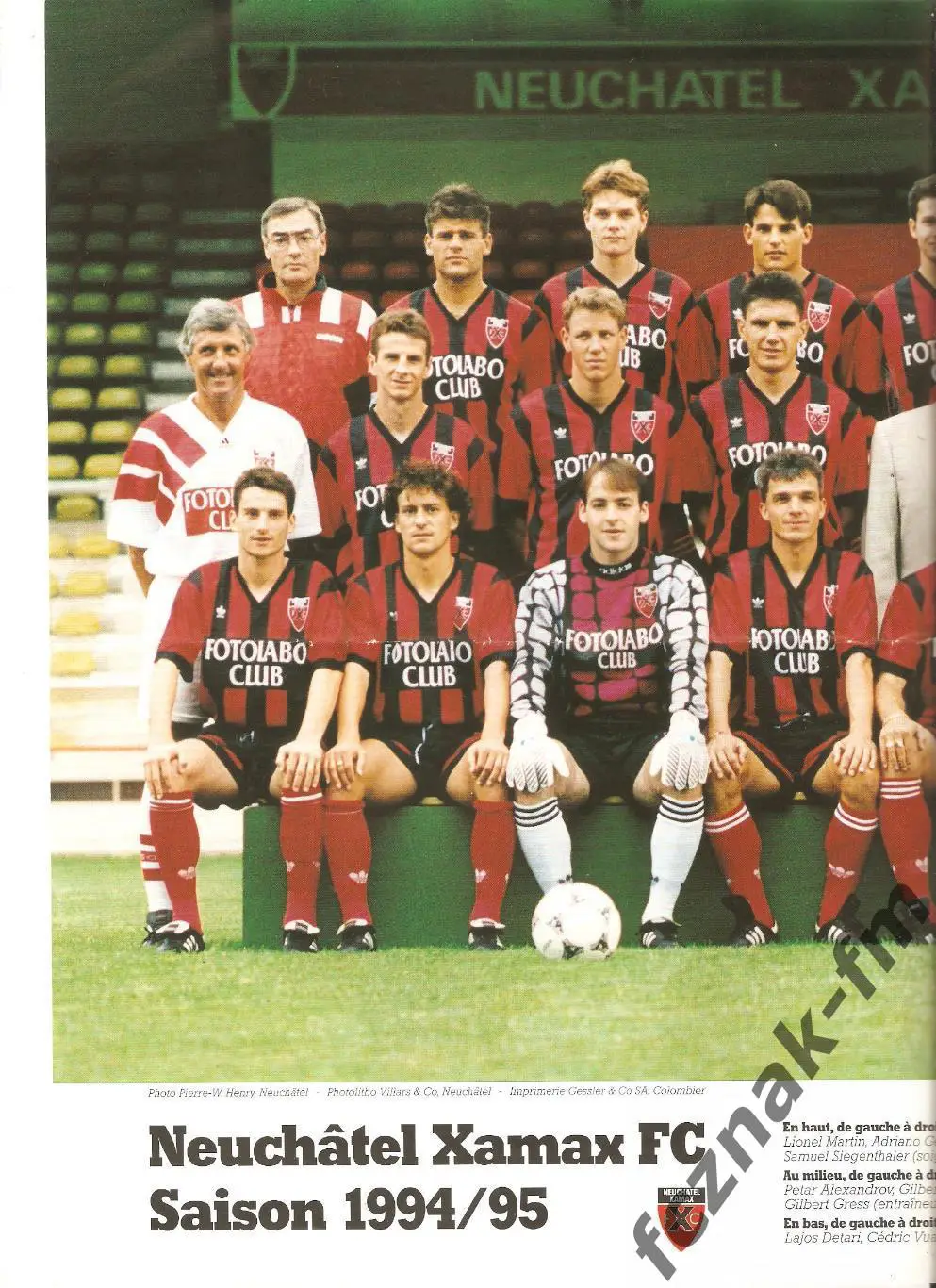 Постер плакат ФК Ксамакс Нойшатель (Швейцария) poster FC Xamax 1994-95 =42х30 1