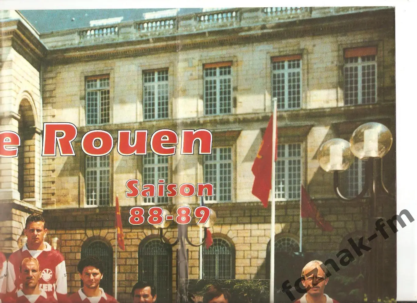 Постер плакат ФК Руан Франция poster FC Rouen France =62х44 1