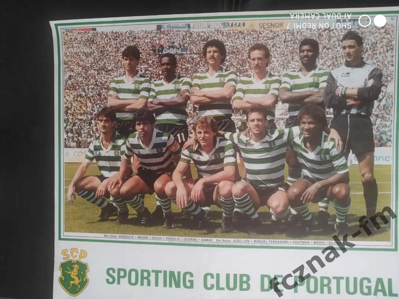 Постер плакат ФК Спортинг Лиссабон =40,5х34,5 1