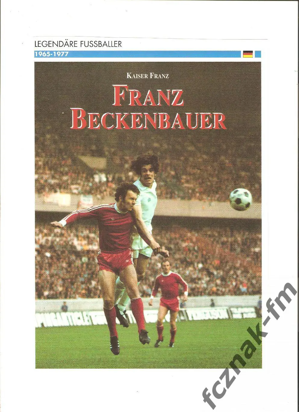 Постер плакат Франц Беккенбауэр Размер =24х17 на плотной мелованной бумаге