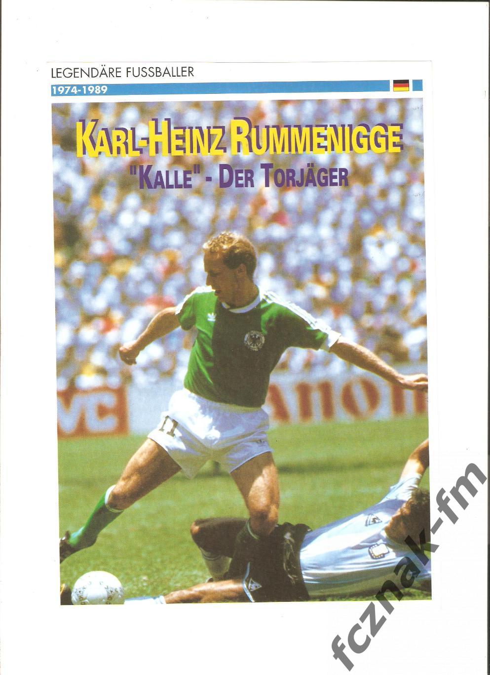Постер плакат Карл-Хайнц Румменигге Размер =24х17 на плотной мелованной бумаге