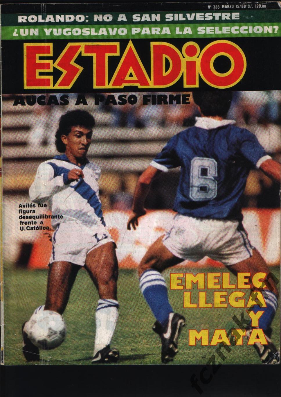 Футбол Журнал ЭСТАДИО 1988 №1, 2 Эквадор на выбор