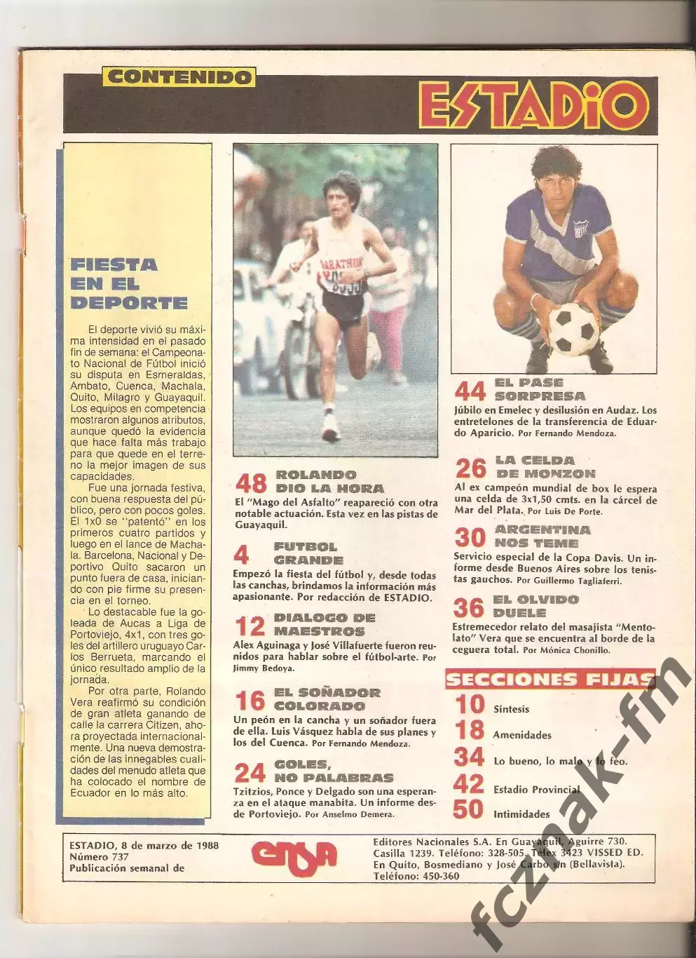Футбол Журнал ЭСТАДИО 1988 №1, 2 Эквадор на выбор 4