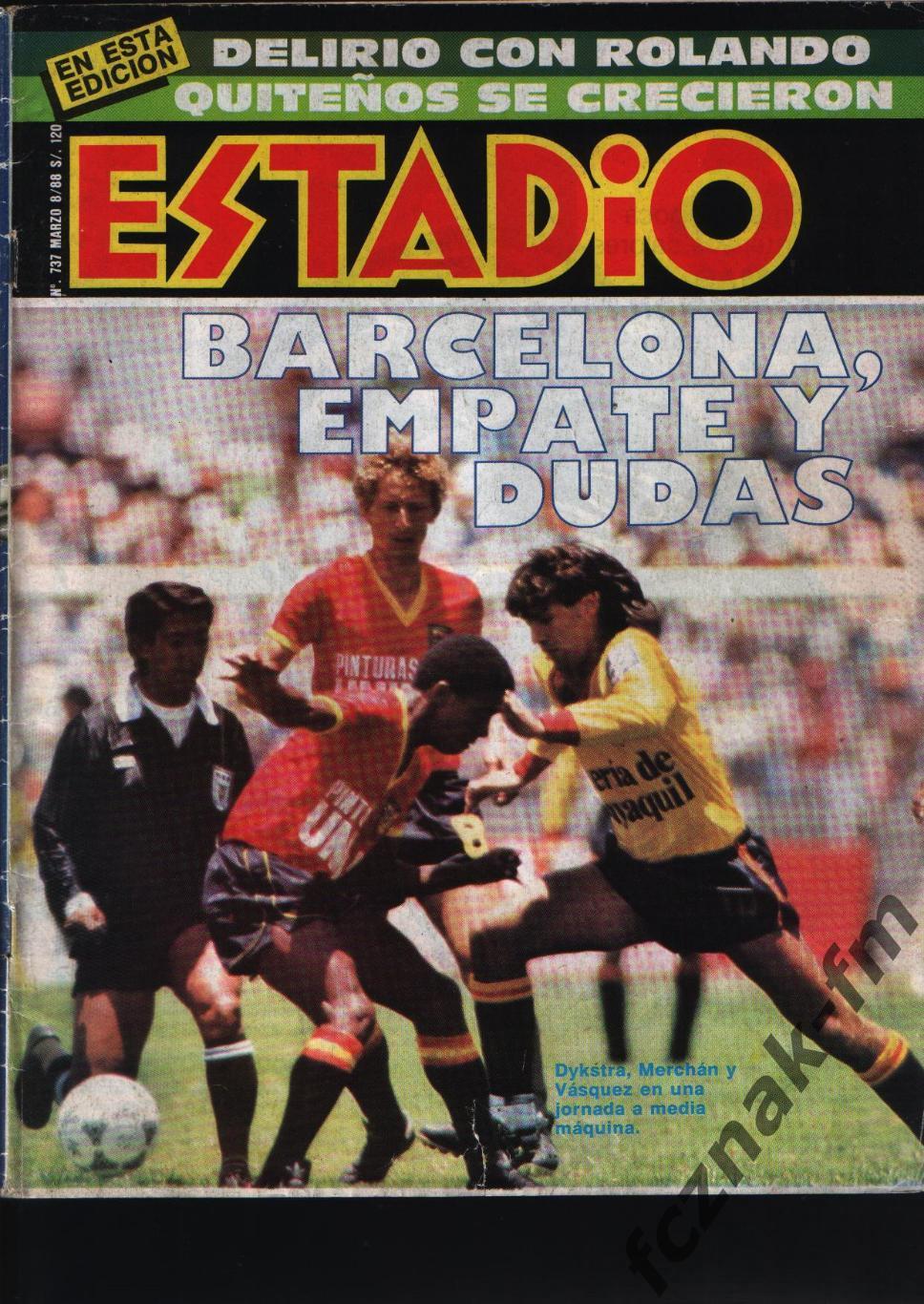 Футбол Журнал ЭСТАДИО 1988 №1, 2 Эквадор на выбор 1