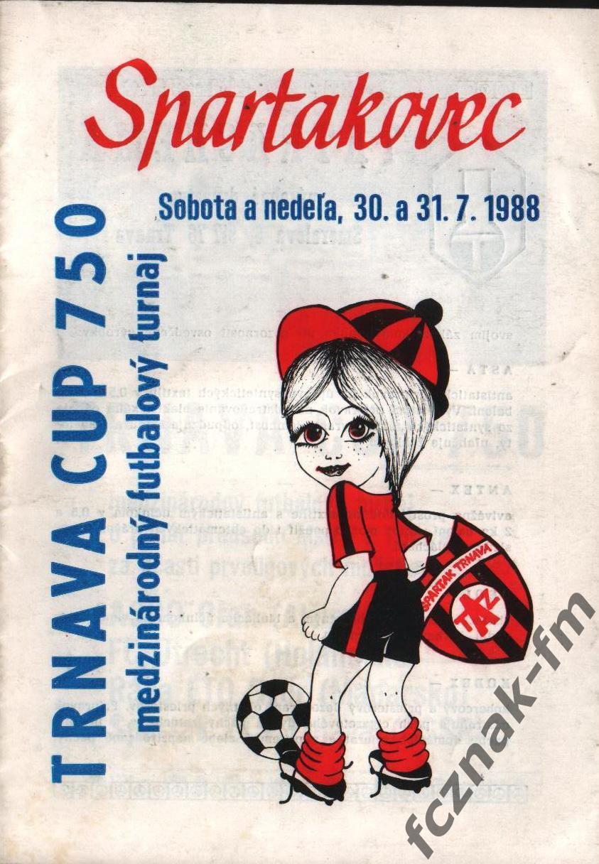 Чехословакия Спартак Трнава Spartak Trnava ежегодник 1988