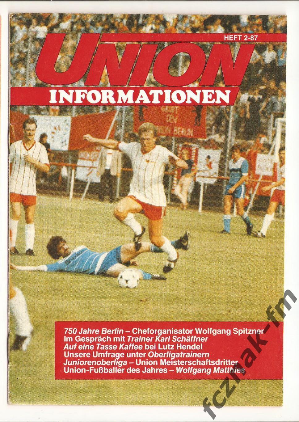 Германия ФК Унион Берлин Сезон 1985-87