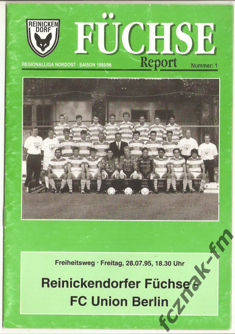 Германия ФК Райникендорф Берлин на выбор Сезон 1994-95 1