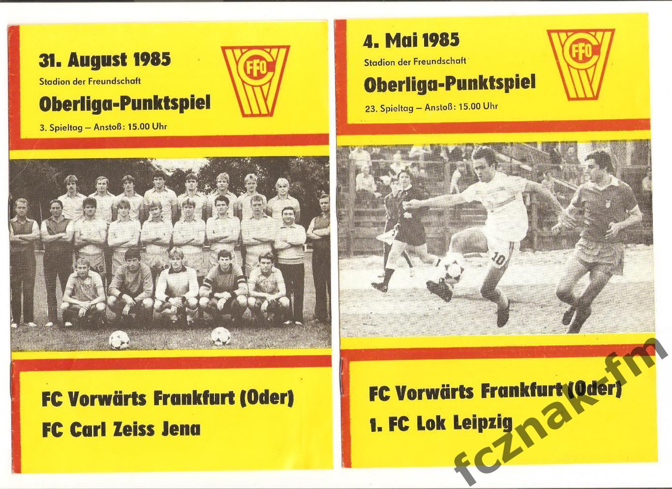 Германия ФК Форвертс Франкфурт на Одере на выбор Сезон 1985-86