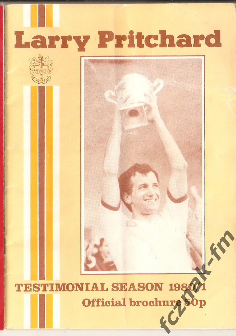 Англия ФК Саттон Юнайтед 1980-81