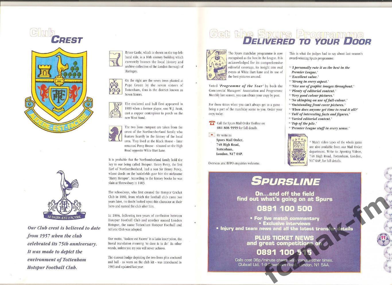 Двойной постер ФК Тоттенхем Хотспур 1993-94 История клуба история герба Англия 3