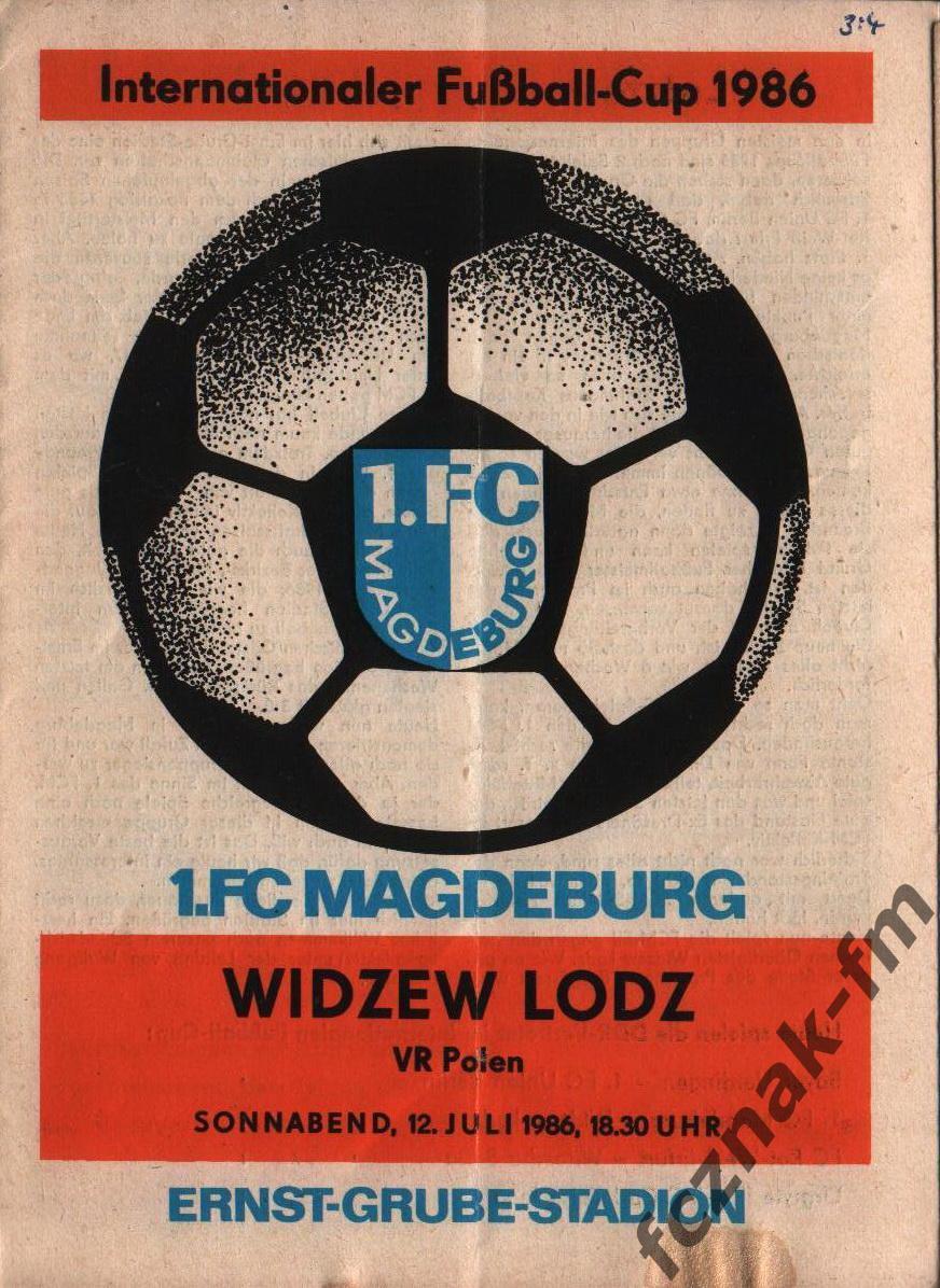 Магдебург Видзев Лодзь 1986
