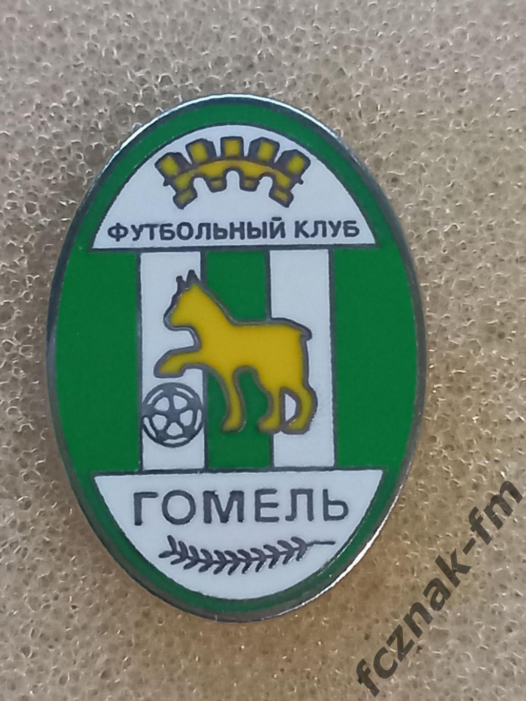ФК Гомель Беларусь FC Gomel Belarus старый знак эмаль отличный