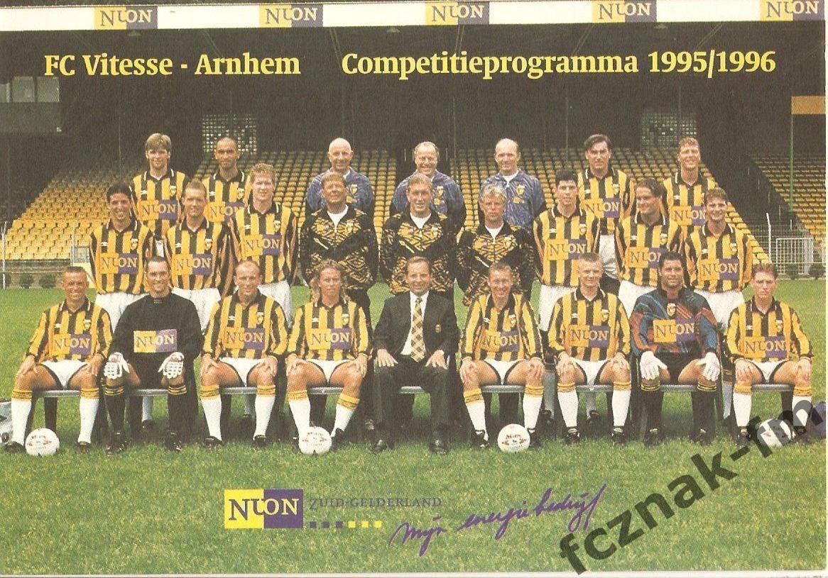 FC Vitesse Arnhem Netherland ФК Витесс Арнем Голландия Нидерланды состояние