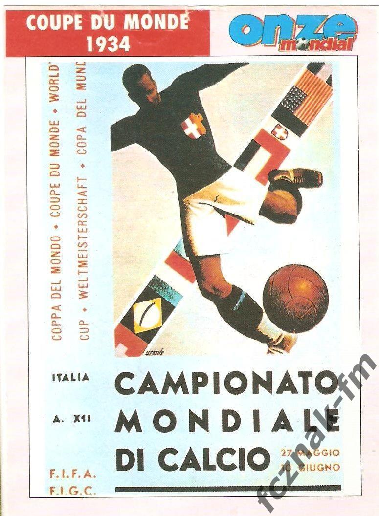 фото из журнала World Cup 1934 Italy Чемпионат мира 1934 Италия отличное состоян