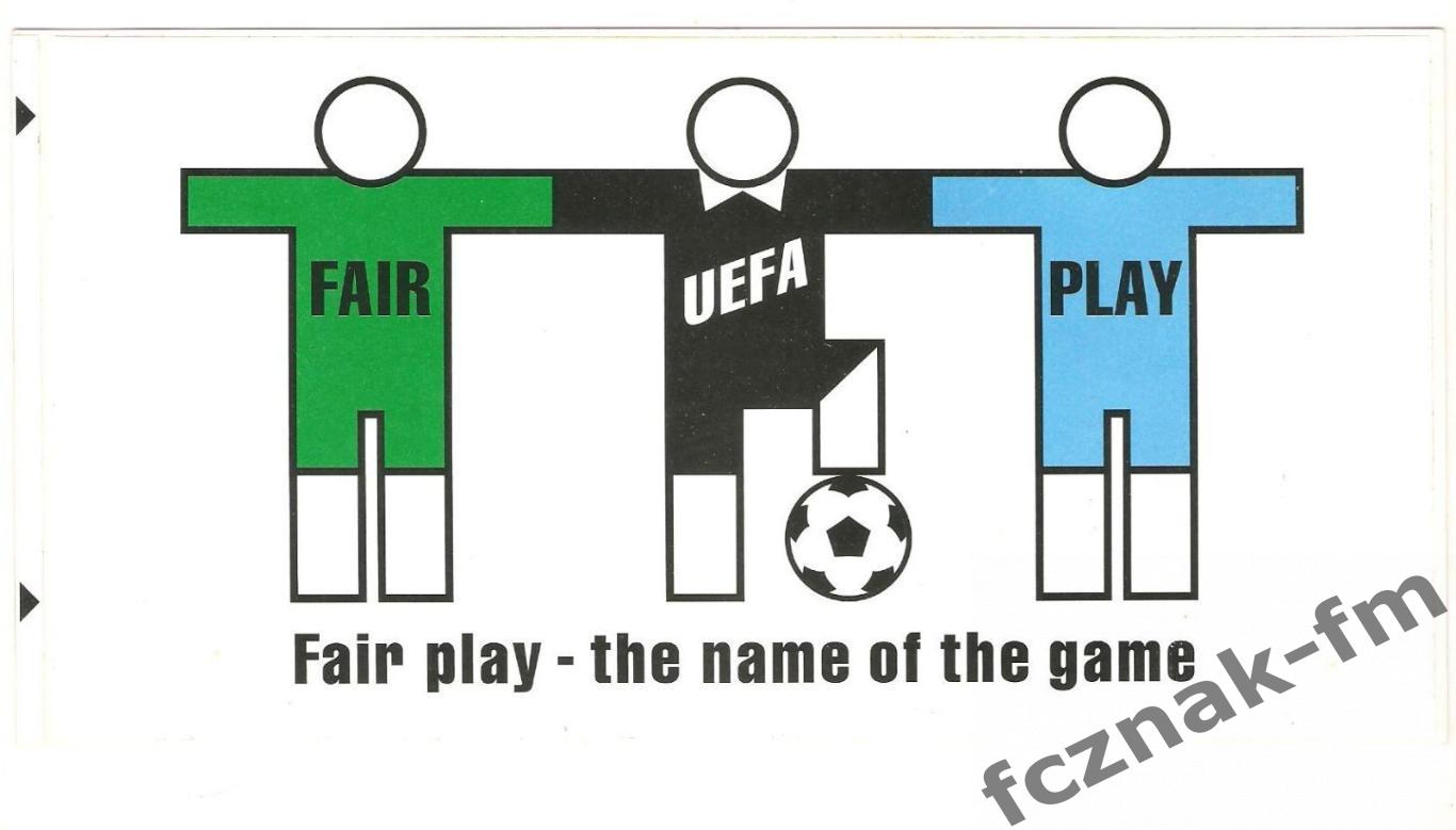 UEFA Fair Play УЕФА Фейр Плей отличное состояние